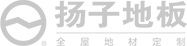 绿巨人网在线观看视频地板